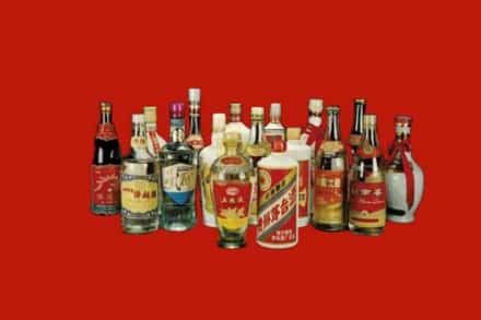佛山南海区回收烟酒