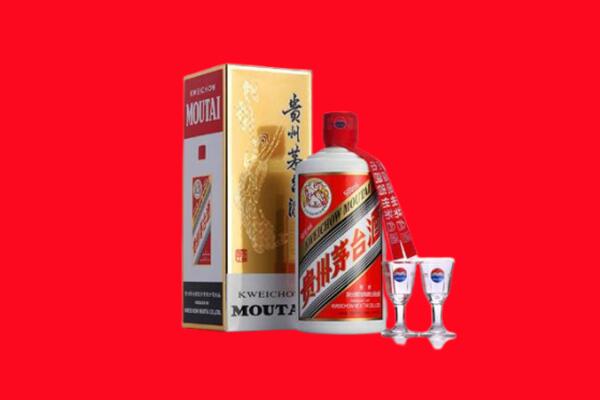 佛山南海区回收飞天茅台酒