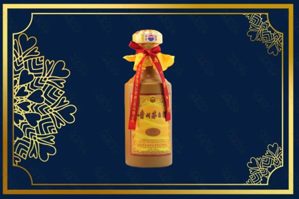 佛山南海区烟酒回收15年茅台酒