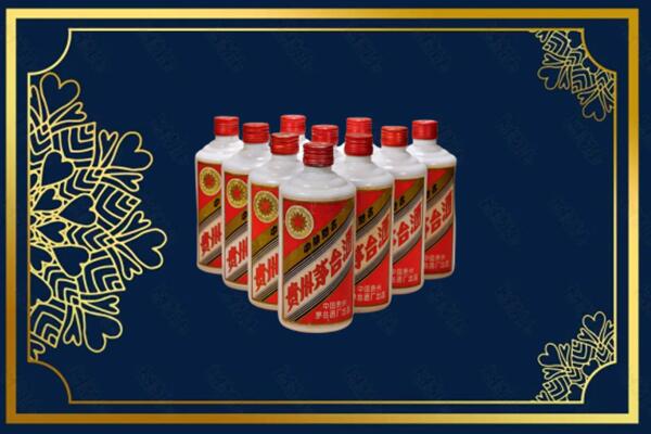 佛山南海区烟酒回收铁盖茅台酒