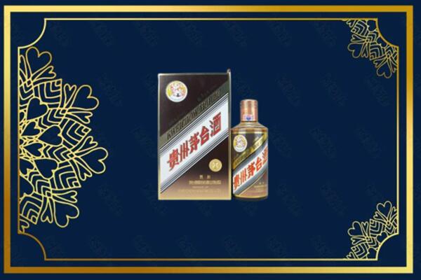 佛山南海区回收彩釉茅台酒