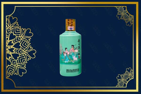 佛山南海区回收节气茅台酒