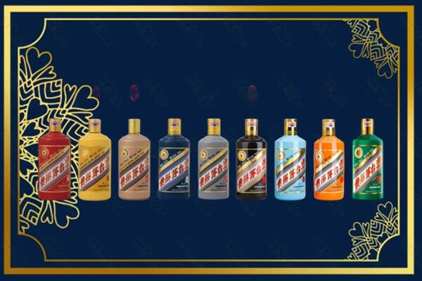 佛山南海区回收生肖茅台酒